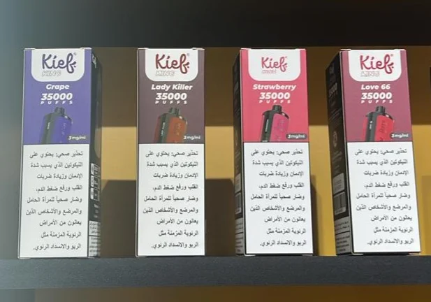 Kief king vape in our store