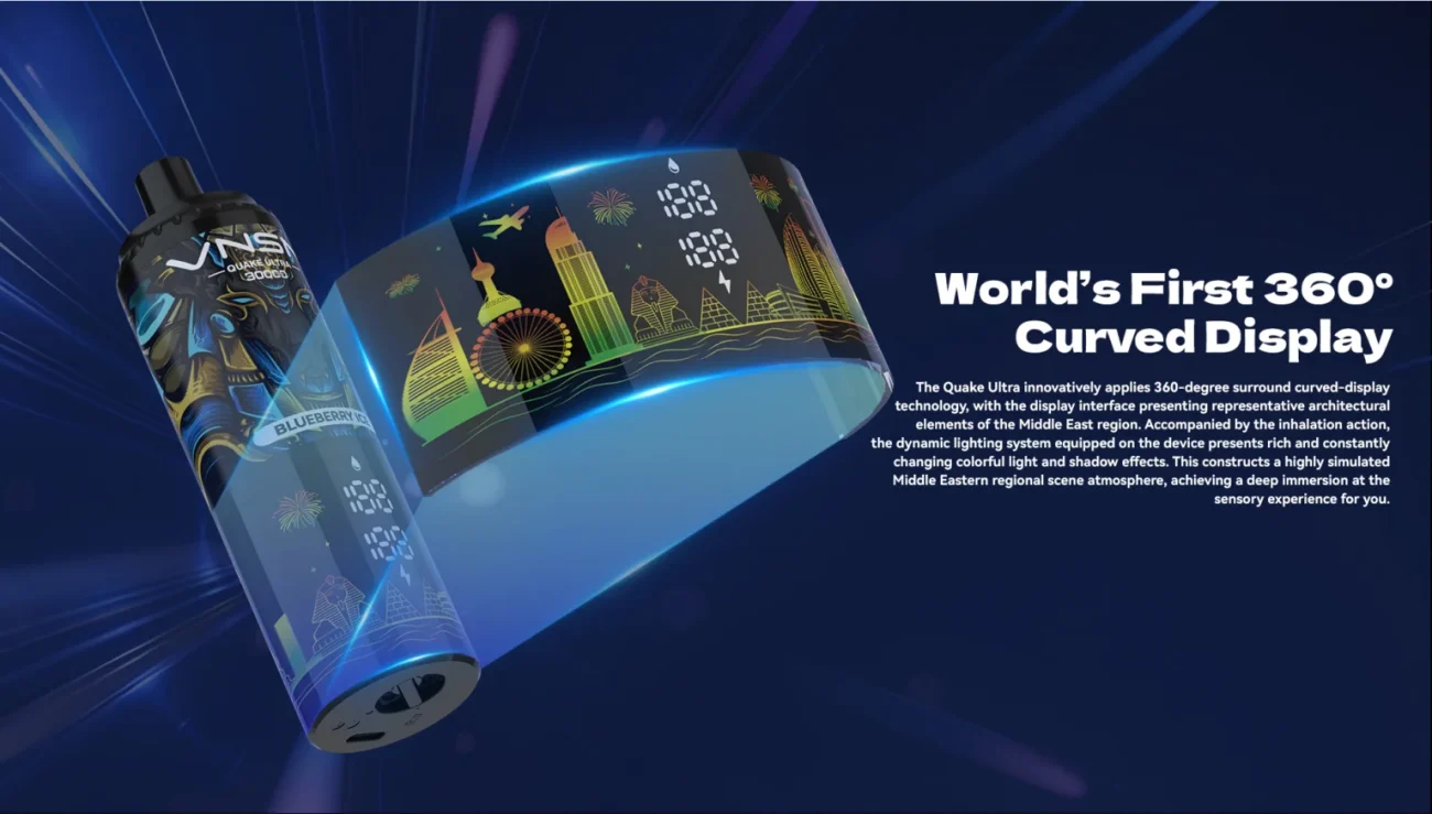 World First 360 Curved Screen Vape