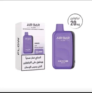 AIRBAR 30000 Puffs Grape