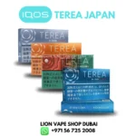 TEREA JAPAN in Dubai