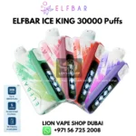ELFBAR Ice king Disposable Ice Adjustable Vape in Dubai