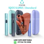 iluma i Standard All Colors in Dubai