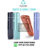 Iluma i One in Dubai UAE