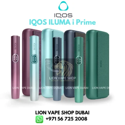 Iluma i Prime All Colors in Dubai UAE