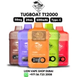Tugboat T12000 12000 puffs