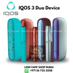 IQOS 3 duo All Colors in Dubai