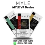 MYLE Basic Kit V4 in Dubai