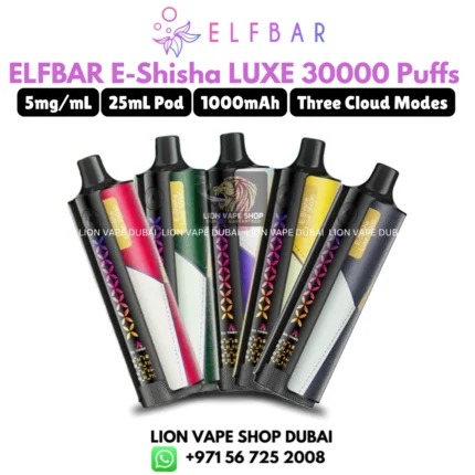 ELFBAR E-Shisha LUXE 30000 Puffs 5mg Nicotine in Dubai