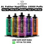 AL Fakher Hypermax 15000 Puffs 6mg Disposable Vape in Dubai UAE