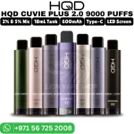 HQD CUVIE Plus 2.0 9000 Puffs 5% Nicotine Vape in Dubai UAE