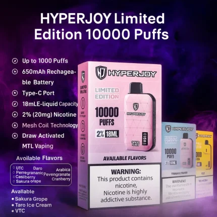 Product Details HYPERJOY Limited Edition in Dubai
