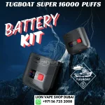 TUGBOAT Super Battery for 16000 Puffs Model in Dubai UAE
