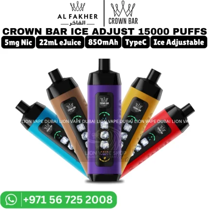 AL Fakher Ice Adjust 15000 Puffs 5mg Nicotine Vape in Dubai