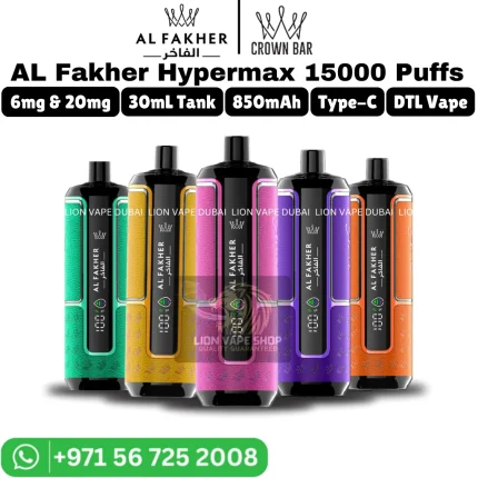 AL Fakher Hypermax 15000 Puffs Vape in Dubai