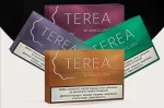 TEREA Uzbekistan Product Description