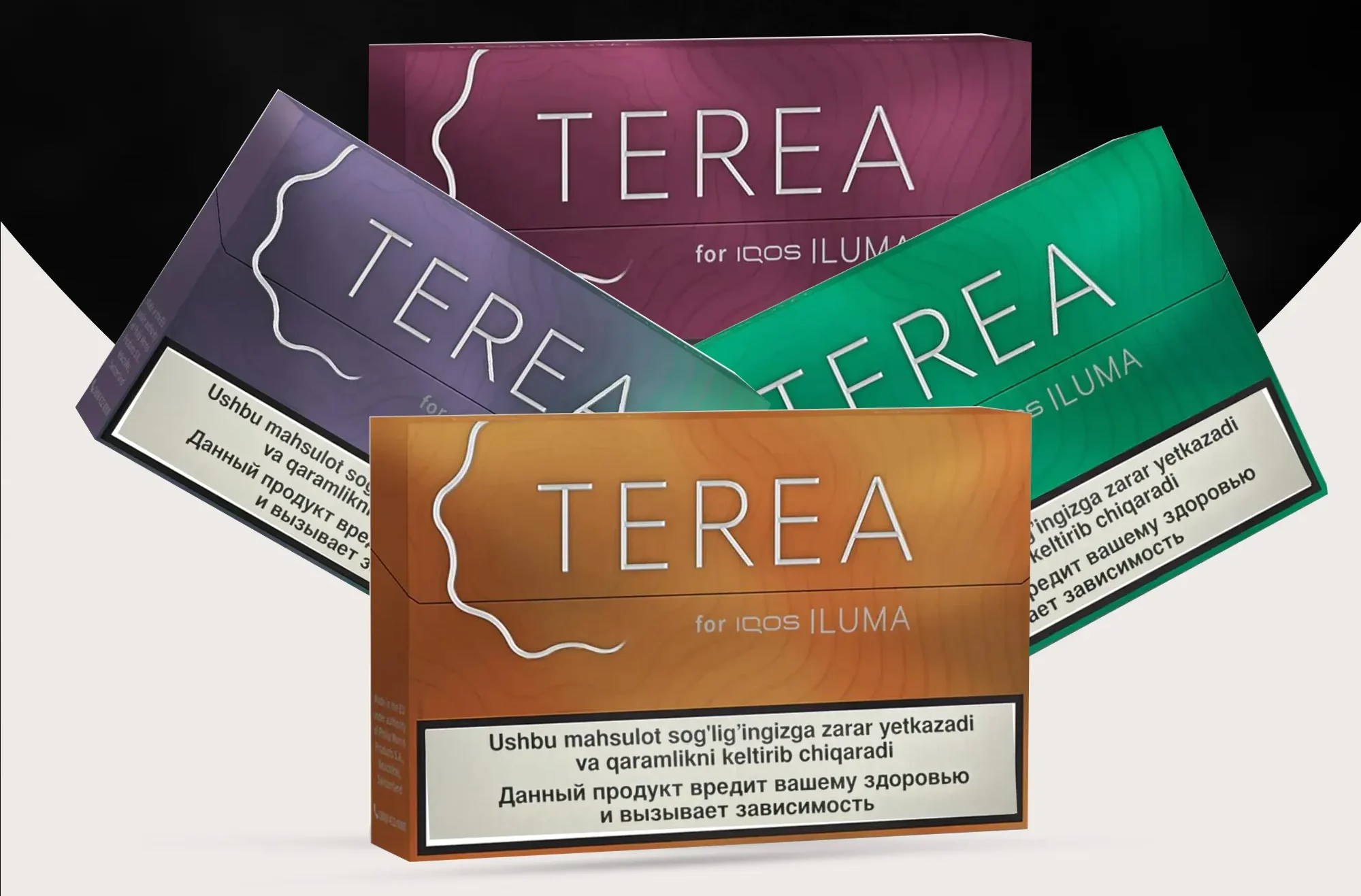 TEREA Uzbekistan Product Description
