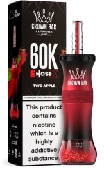 Product Description AL Fakher E Hose X