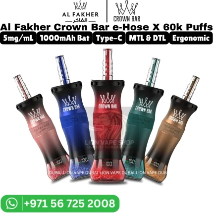 AL Fakher E Hose X 60000 Puffs 5mg Hookah Type Vape in Dubai