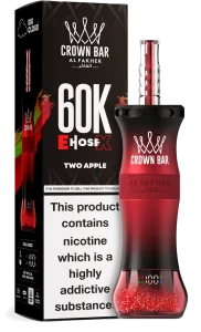 Product Description AL Fakher E Hose X