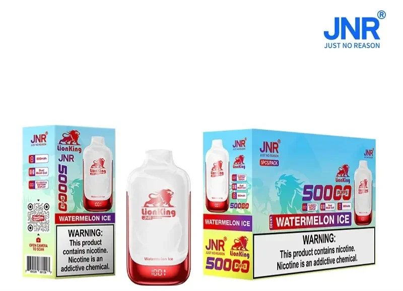Packaging Details about JNR 50000 Puffs
