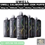 UWELL Caliburn Bar 100k Puffs in Dubai