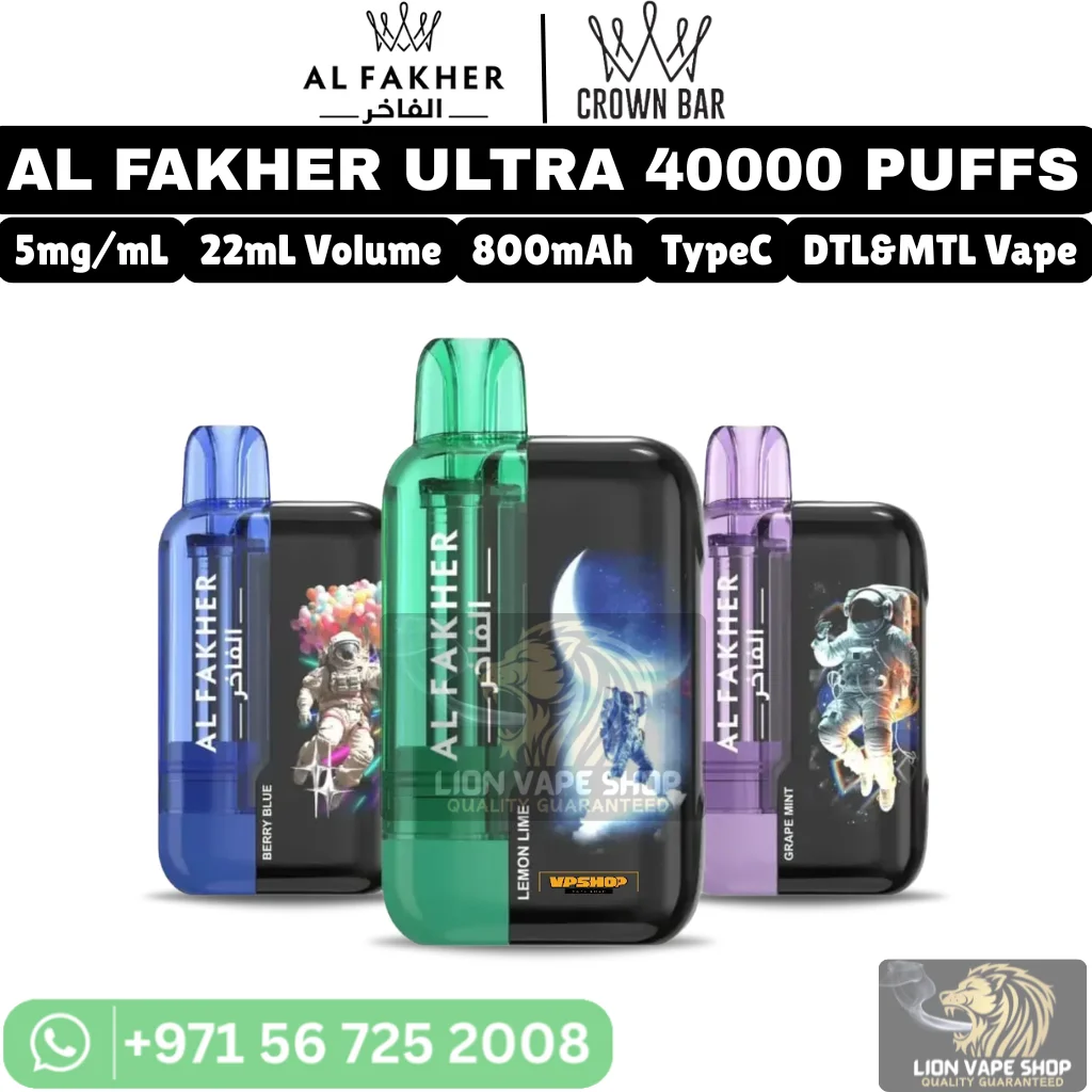 Buy AL Fakher Ultra 40000 Puffs in Dubai AL Fakher Ultra 40000 Puffs in Dubai
