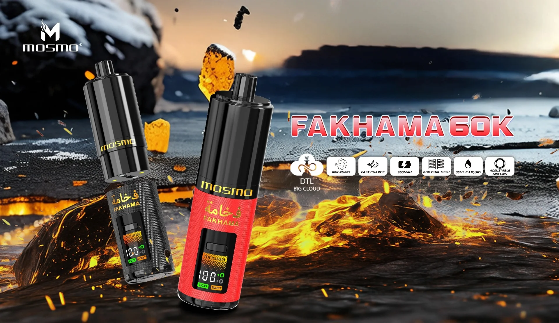 MOSMO FAKHAMA 60k Product Banner
