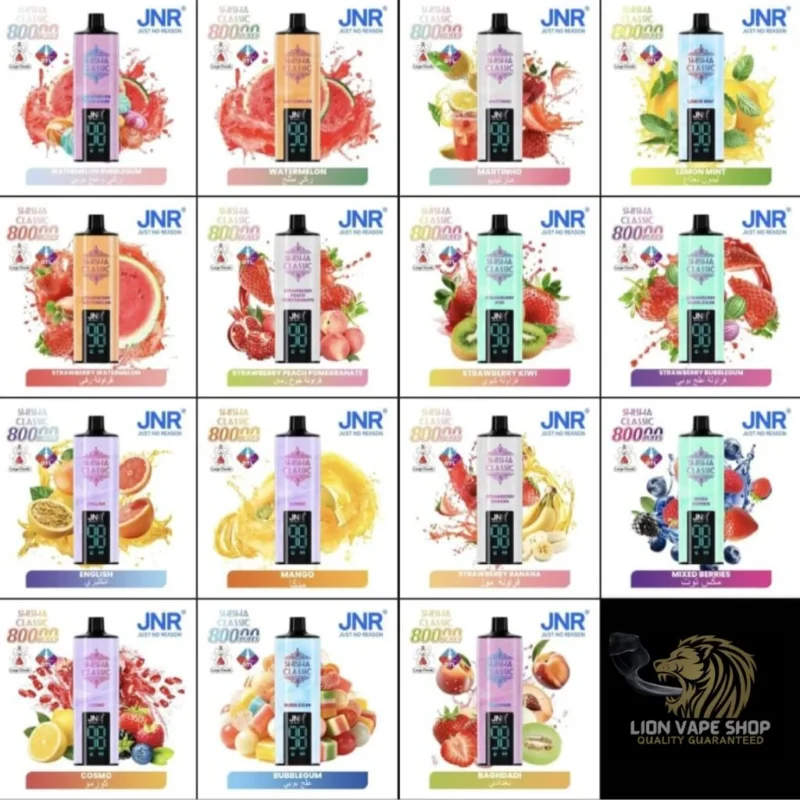 JNR Shisha Classic 80k Puffs available flavors in UAE