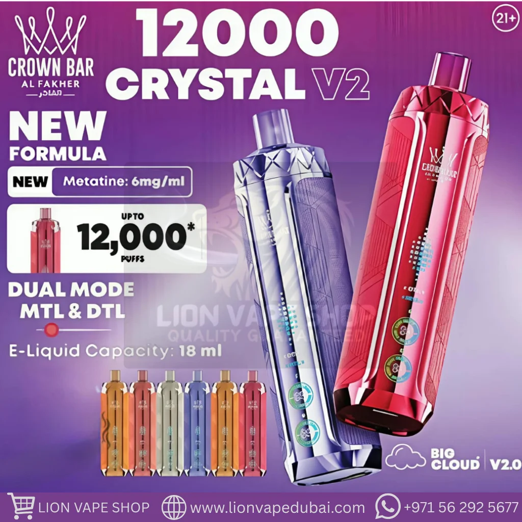 Shop AL Fakher Crystal V2 12000 Puffs 6mg Shisha Disposable Vape in Dubai & UAE
