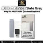 Buy JUUL 2 Device in Dubai
