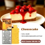 RELX Creator Pod 30000 Puffs Cheesecake